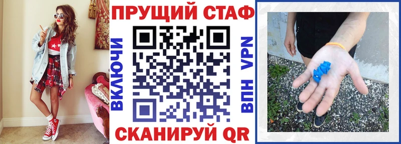 Купить ГАШ  Галлюциногенные грибы  Мефедрон  Кокаин  A PVP  Обоянь