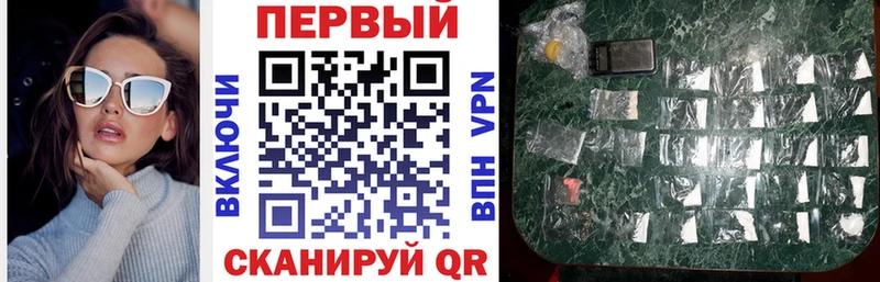 Купить где  Обоянь  Amphetamine 97% 