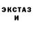 МЕТАДОН VHQ Cedric Williams