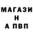 Кетамин VHQ TightyWhities94