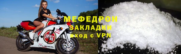 альфа пвп Киренск