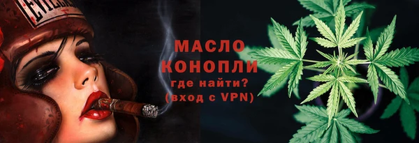 альфа пвп Киренск