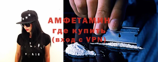 кокаин Кинешма