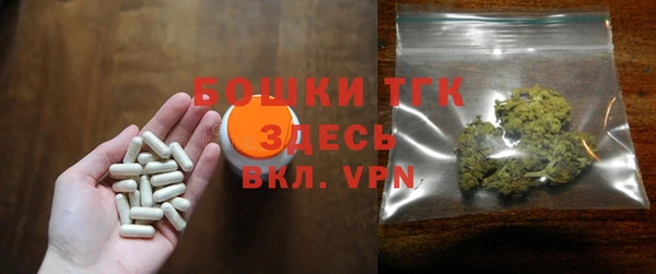 кокаин Кинешма