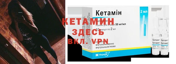 кокаин Кинешма