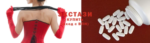 альфа пвп Киренск