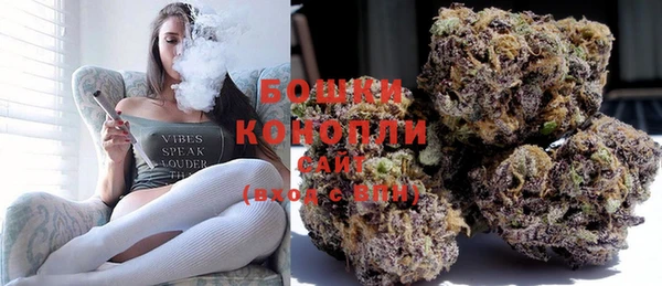 кокаин Кинешма