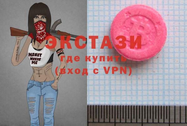 альфа пвп Киренск