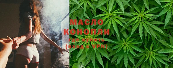 кокаин Кинешма