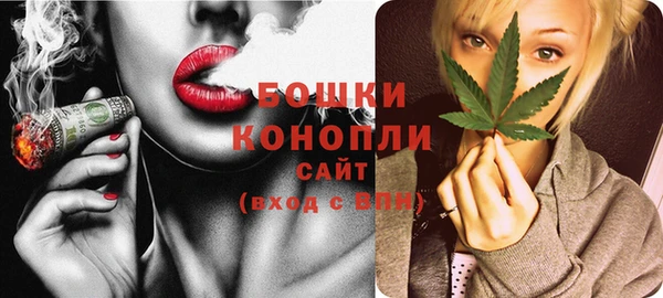 альфа пвп Киренск