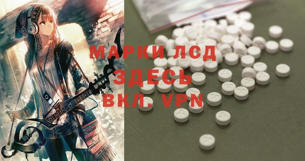 кокаин Кинешма