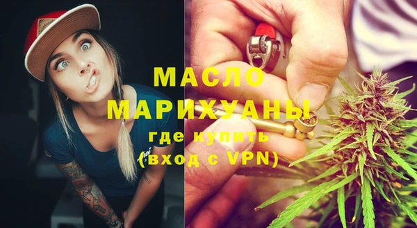 кокаин Кинешма