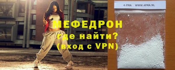 альфа пвп Киренск