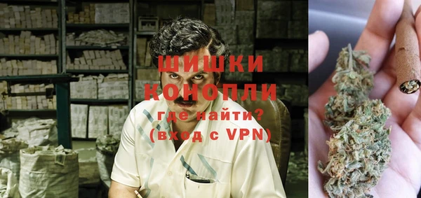 кокаин Кинешма