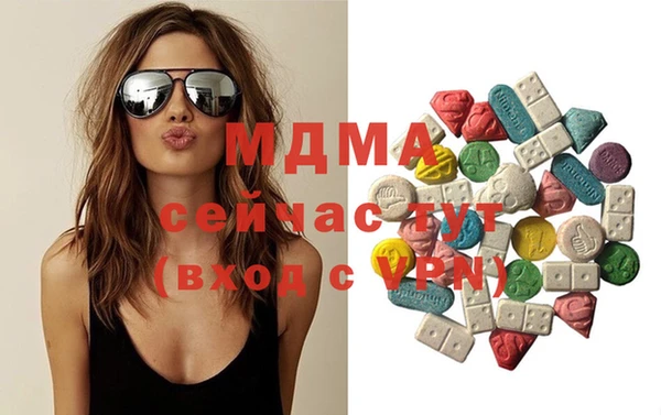 мефедрон Киреевск