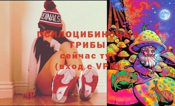 кокаин Кинешма